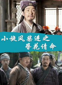 一本岛一区在线观看不卡